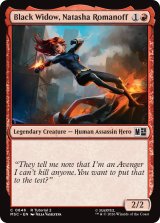 ブラック・ウィドウ、ナターシャ・ロマノフ/Black Widow, Natasha Romanoff 【英語版】 [MSC-赤C]