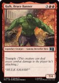 ハルク、ブルース・バナー/Hulk, Bruce Banner 【英語版】 [MSC-赤U]