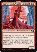 スカーレット・ウィッチ、ワンダ・マキシモフ/Scarlet Witch, Wanda Maximoff 【英語版】 [MSC-赤U]