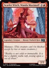 スカーレット・ウィッチ、ワンダ・マキシモフ/Scarlet Witch, Wanda Maximoff 【英語版】 [MSC-赤U]