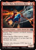 我が街の英雄、スパイダーマン/Spider-Man, Hometown Hero 【英語版】 [MSC-赤C]