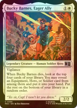 画像1: [FOIL] 熱き心の同志、バッキー・バーンズ/Bucky Barnes, Eager Ally 【英語版】 [MSC-白U]