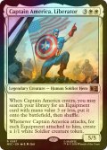 [FOIL] 解放者、キャプテン・アメリカ/Captain America, Liberator 【英語版】 [MSC-白R]