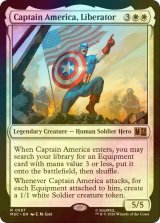 [FOIL] 解放者、キャプテン・アメリカ/Captain America, Liberator 【英語版】 [MSC-白R]