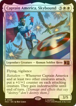 画像1: [FOIL] 空を翔ける、キャプテン・アメリカ/Captain America, Skybound 【英語版】 [MSC-白R]