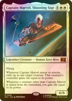 画像1: [FOIL] 流れ星、キャプテン・マーベル/Captain Marvel, Shooting Star 【英語版】 [MSC-白MR]