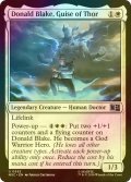 [FOIL] ソーの仮の姿、ドナルド・ブレイク/Donald Blake, Guise of Thor 【英語版】 [MSC-白U]