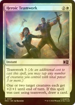 画像1: [FOIL] 英雄的チームワーク/Heroic Teamwork 【英語版】 [MSC-白C]