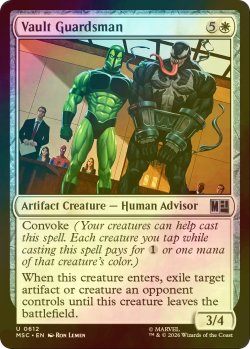 画像1: [FOIL] ヴォールトのガーズマン/Vault Guardsman 【英語版】 [MSC-白U]