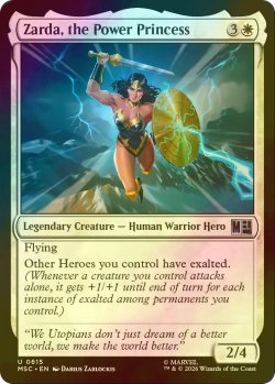 画像1: [FOIL] パワープリンセス、ザルダ/Zarda, the Power Princess 【英語版】 [MSC-白U]