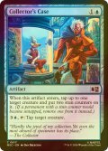 [FOIL] 蒐集ケース/Collector's Case 【英語版】 [MSC-青C]