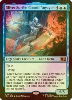 画像1: [FOIL] 宇宙の旅人、シルバーサーファー/Silver Surfer, Cosmic Voyager 【英語版】 [MSC-青R]