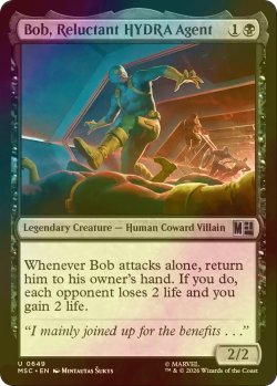 画像1: [FOIL] 不承不承のヒドラ工作員、ボブ/Bob, Reluctant HYDRA Agent 【英語版】 [MSC-黒U]