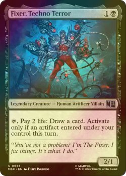 画像1: [FOIL] テクノロジーの恐怖、フィクサー/Fixer, Techno Terror 【英語版】 [MSC-黒U]