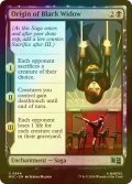 [FOIL] ブラック・ウィドウの原点/Origin of Black Widow 【英語版】 [MSC-黒U]