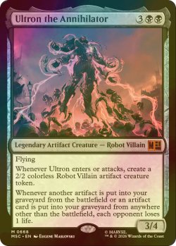 画像1: [FOIL] 滅殺者ウルトロン/Ultron the Annihilator 【英語版】 [MSC-黒MR]