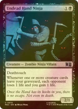 画像1: [FOIL] アンデッドのハンド忍者/Undead Hand Ninja 【英語版】 [MSC-黒U]