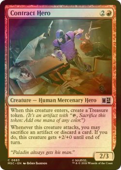 画像1: [FOIL] 契約ヒーロー/Contract Hero 【英語版】 [MSC-赤C]