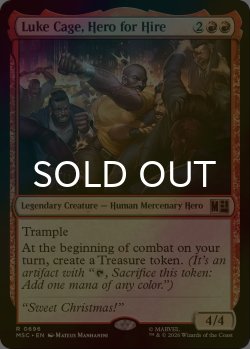 画像1: [FOIL] ヒーローズ・フォー・ハイアー、ルーク・ケイジ/Luke Cage, Hero for Hire 【英語版】 [MSC-赤R]