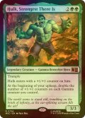 [FOIL] 最強はここにあり、ハルク/Hulk, Strongest There Is 【英語版】 [MSC-緑R]