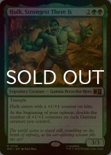 [FOIL] 最強はここにあり、ハルク/Hulk, Strongest There Is 【英語版】 [MSC-緑R]