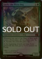 [FOIL] ピザ犬ラッキー/Lucky the Pizza Dog 《特価品》 【英語版】 [MSC-緑R]