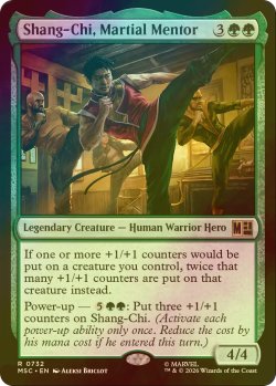画像1: [FOIL] 武術の師、シャン・チー/Shang-Chi, Martial Mentor 【英語版】 [MSC-緑R]