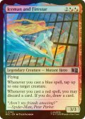 [FOIL] アイスマンとファイアスター/Iceman and Firestar 【英語版】 [MSC-金U]