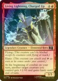 [FOIL] 充電完了、リビング・ライトニング/Living Lightning, Charged Up 【英語版】 [MSC-赤U]
