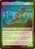 [FOIL] ハイランドのヒーロー、ウルフスベイン/Wolfsbane, Highland Hero 【英語版】 [MSC-緑C]
