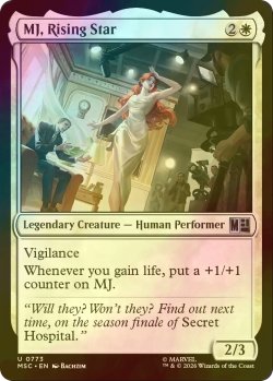 画像1: [FOIL] 期待のスター、MJ/MJ, Rising Star 【英語版】 [MSC-白U]