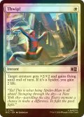 [FOIL] ピシュ！/Thwip! 【英語版】 [MSC-白C]