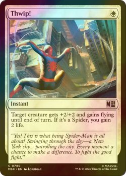 画像1: [FOIL] ピシュ！/Thwip! 【英語版】 [MSC-白C]