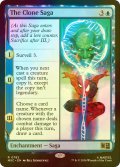 [FOIL] クローン・サーガ/The Clone Saga 【英語版】 [MSC-青R]