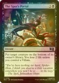 [FOIL] スポットのポータル/The Spot's Portal 【英語版】 [MSC-黒U]
