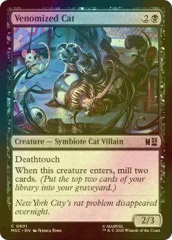 画像1: [FOIL] ヴェノム化した猫/Venomized Cat 【英語版】 [MSC-黒C]