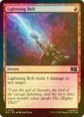 [FOIL] 稲妻/Lightning Bolt 【英語版】 [MSC-赤U]