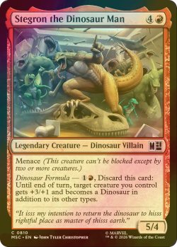 画像1: [FOIL] 恐竜人間ステグロン/Stegron the Dinosaur Man 【英語版】 [MSC-赤C]