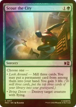 画像1: [FOIL] 都市の偵察/Scout the City 【英語版】 [MSC-緑C]