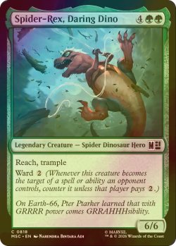 画像1: [FOIL] 果敢な恐竜、スパイダーレックス/Spider-Rex, Daring Dino 【英語版】 [MSC-緑C]
