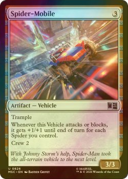 画像1: [FOIL] スパイダーモービル/Spider-Mobile 【英語版】 [MSC-灰U]
