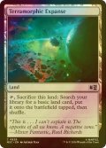 [FOIL] 広漠なる変幻地/Terramorphic Expanse No.828 【英語版】 [MSC-土地C]