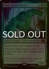 [FOIL] 凄まじき暴れん坊、ハルク/Hulk, Brutal Brawler 【英語版】 [MSC-緑MR]