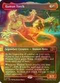 [FOIL] ヒューマン・トーチ/Human Torch (全面アート版) 【英語版】 [MSC-赤MR]