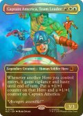 [FOIL] チームのリーダー、キャプテン・アメリカ/Captain America, Team Leader (全面アート版) 【英語版】 [MSC-金MR]