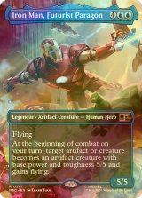 [FOIL] 未来の先駆者、アイアンマン/Iron Man, Futurist Paragon (全面アート版) 【英語版】 [MSC-青R]