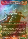 [FOIL] ミッドガルドの守護神、ソー/Thor, Guardian of Midgard (全面アート版) 【英語版】 [MSC-赤R]