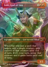 [FOIL] 欺きの神、ロキ/Loki, God of Lies (全面アート版) 【英語版】 [MSC-赤R]