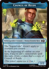 リード評議会/COUNCIL OF REEDS & マーフォーク/MERFOLK (MSH) 【英語版】 [MSC-トークン]