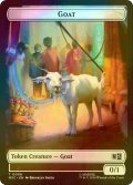 [FOIL] ヤギ/GOAT & 構築物/CONSTRUCT 【英語版】 [MSC-トークン]